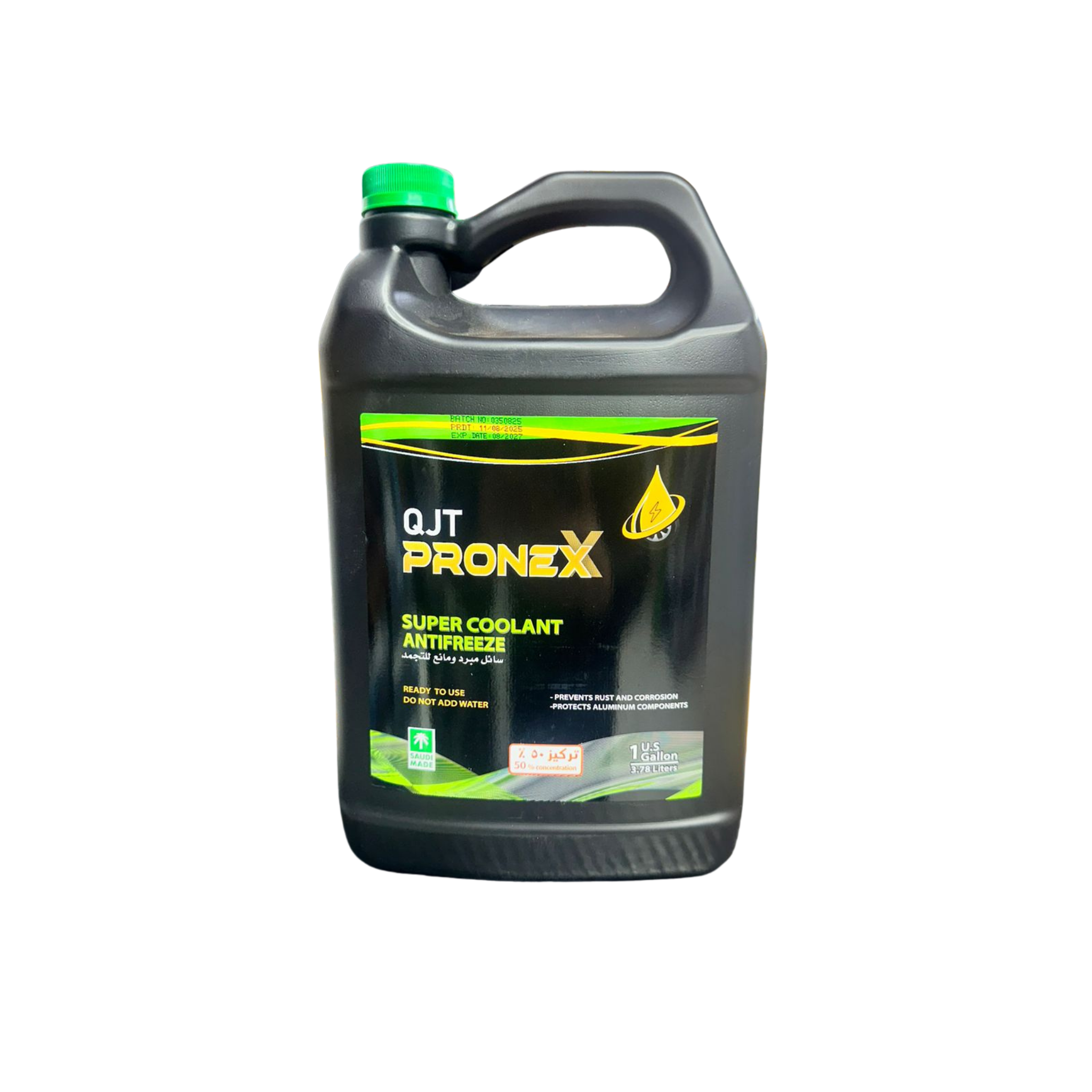 Green Coolant